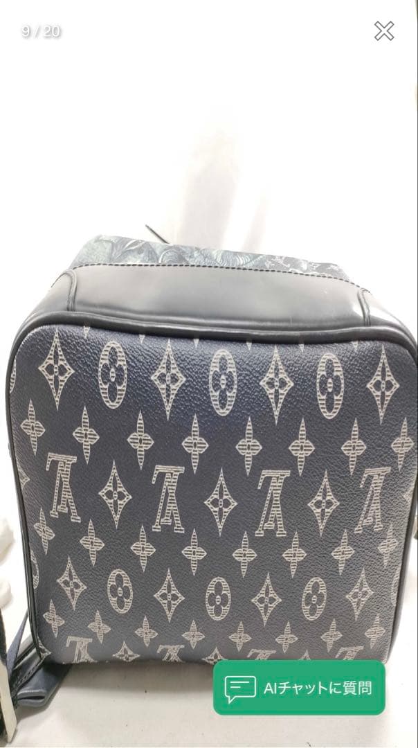 ルイ・ヴィトン 象デザイン バックパック