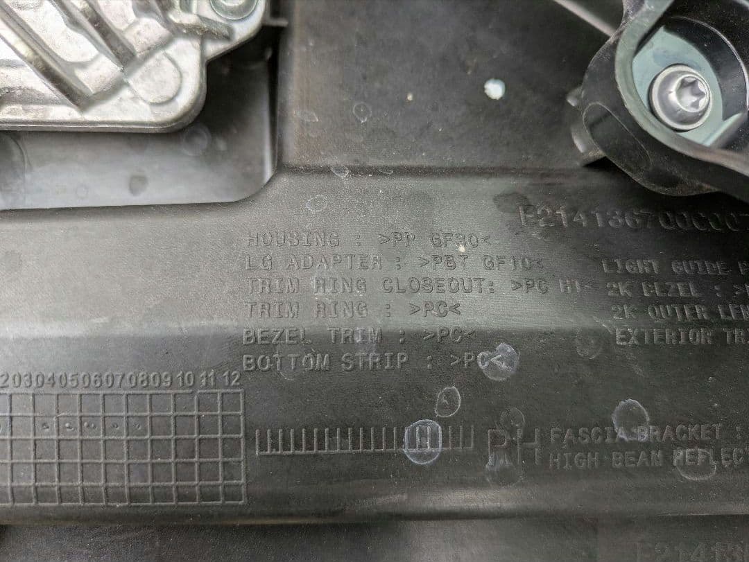 Jeep コマンダー（２代目） （2023年式）右ヘッドライト