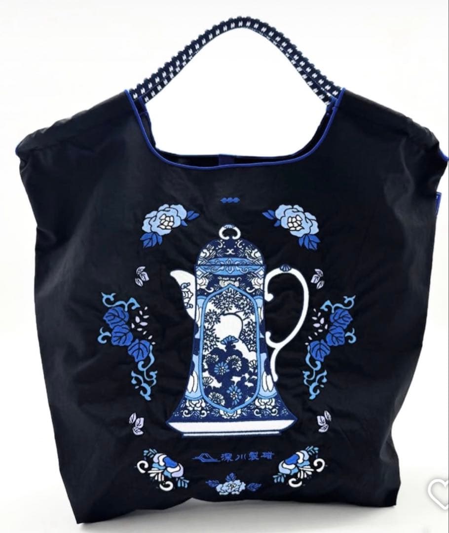 匿名配送 深川製磁 ボールアンドチェーン ブラック ポット柄