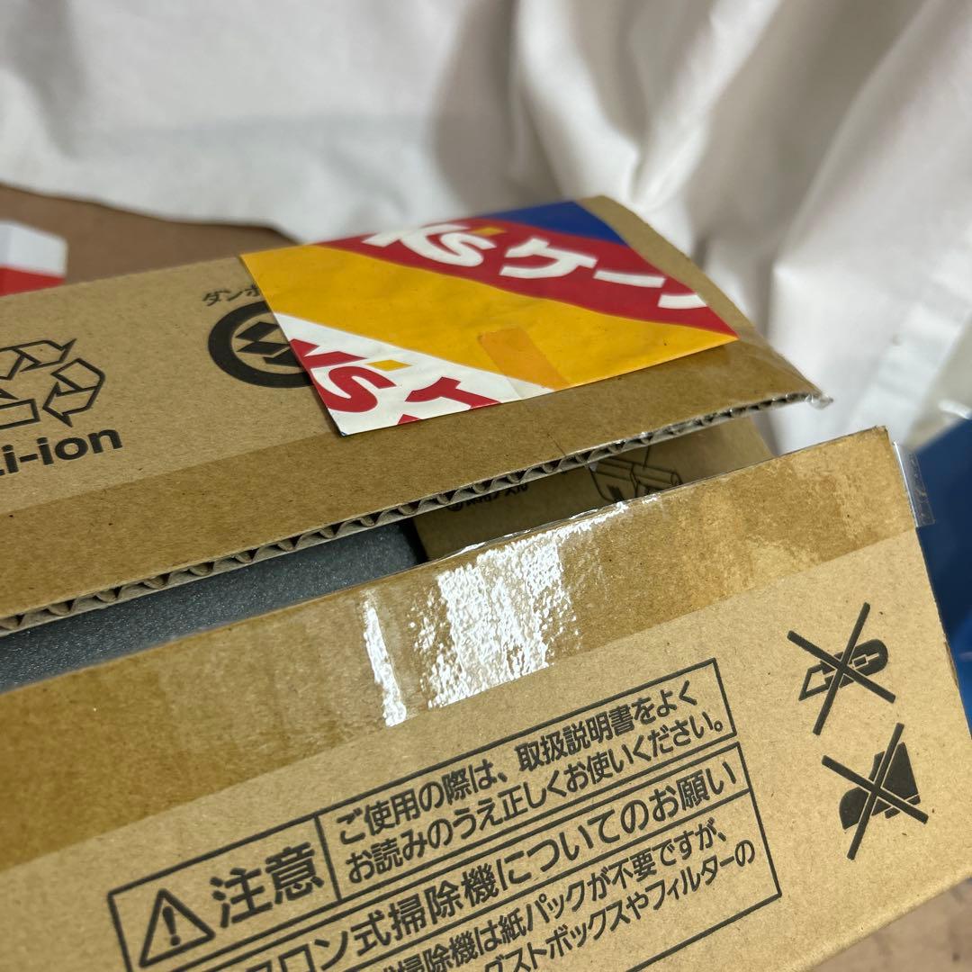 パナソニック コードレス掃除機 MC-SB33J-G