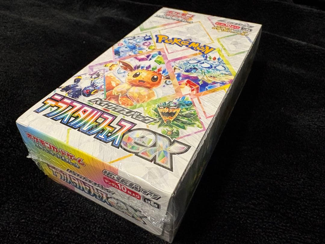 R*c様 ポケモンカード テラスタルフェスex 未開封BOX シュリンク付き