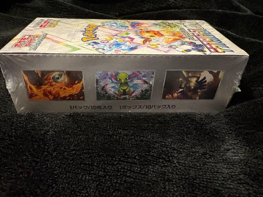 R*c様 ポケモンカード テラスタルフェスex 未開封BOX シュリンク付き