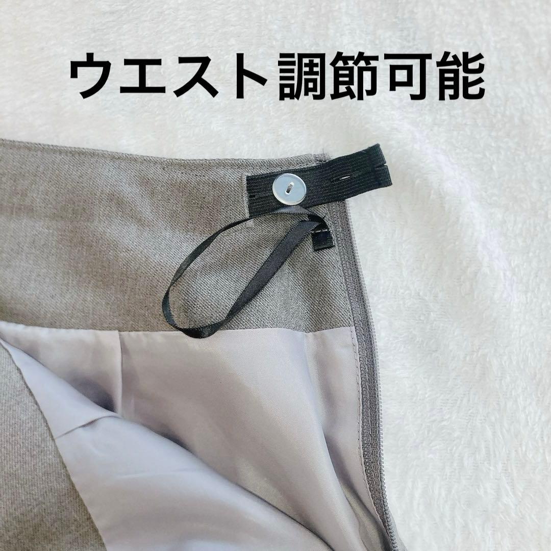 【美品】　卒服　165 女の子　エルアンノワール　セットアップ　リボン　グレー