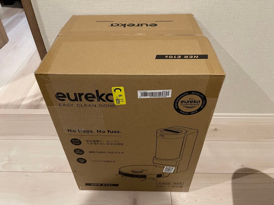 「新品」EUREKA ロボット掃除機E10s ユーリカ強力吸引 サイクロン式