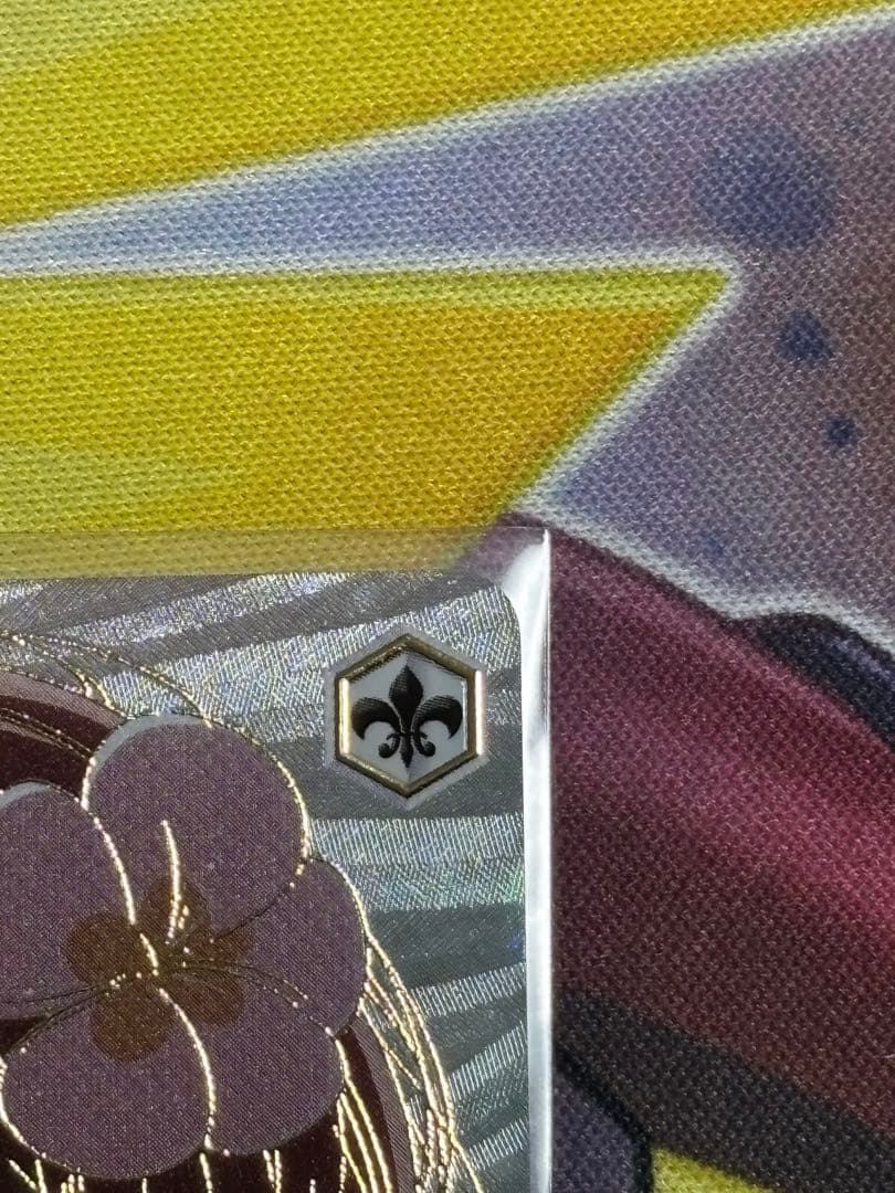 WS ヴァイスシュヴァルツ 黄昏のプレリュード 有馬 かな PR + プロモ