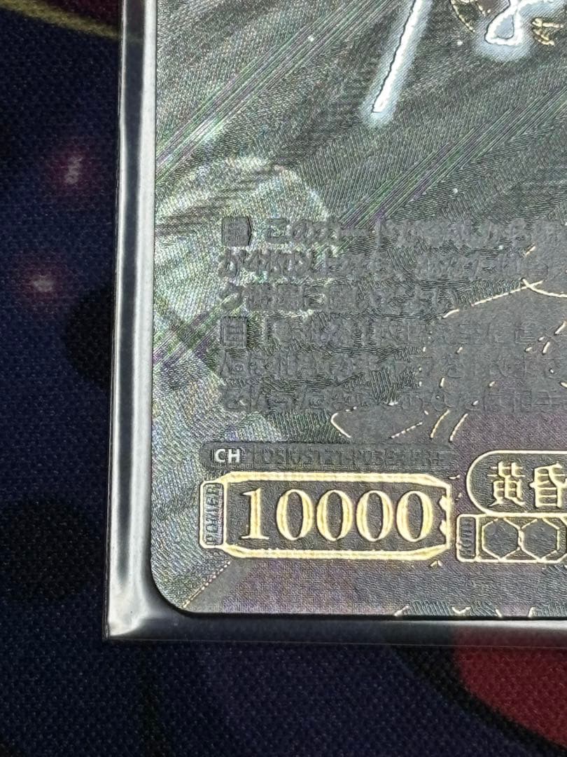 WS ヴァイスシュヴァルツ 黄昏のプレリュード 有馬 かな PR + プロモ