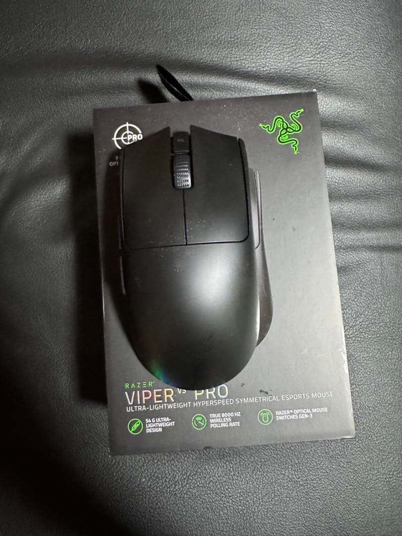 Razer Viper V3 Pro Black ゲーミングマウス
