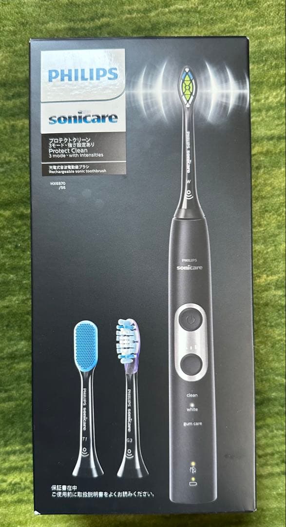 PHILIPS Sonicare HX6870/56 電動歯ブラシ本体