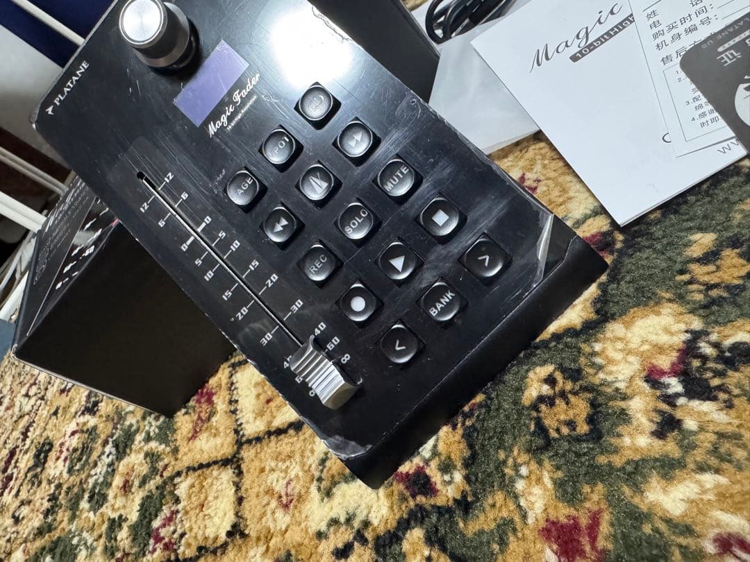 PLATANE Magic Fader フィジカルコントローラー