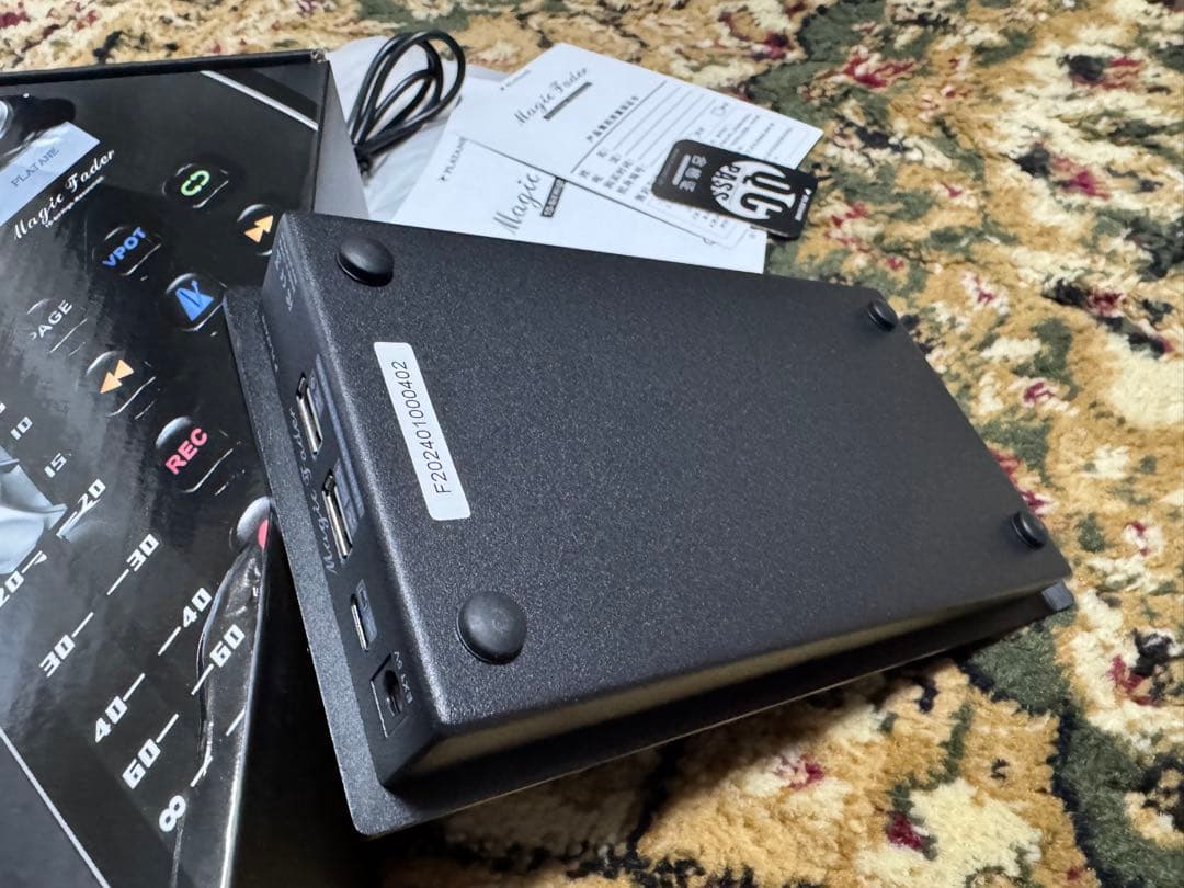 PLATANE Magic Fader フィジカルコントローラー