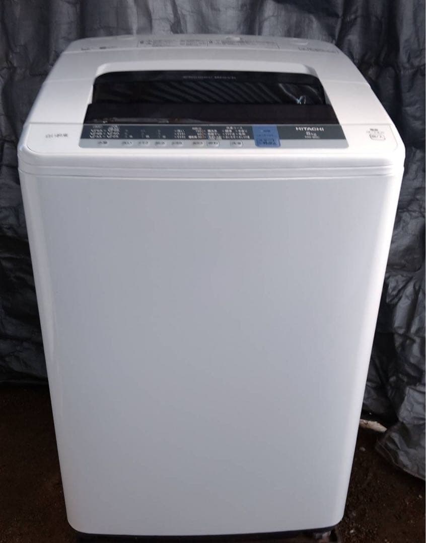 G1994 HITACHI 日立 全自動洗濯機 8.0kg NW-80C