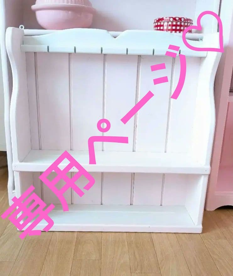 みるく様♡専用ページ♡♡♡♡♡