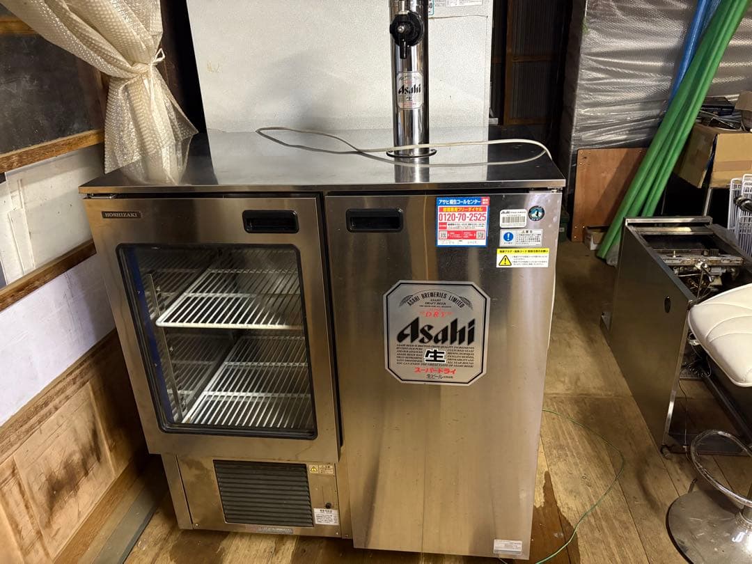 rekiya　ホシザキ製中古生ビールディスペンサー