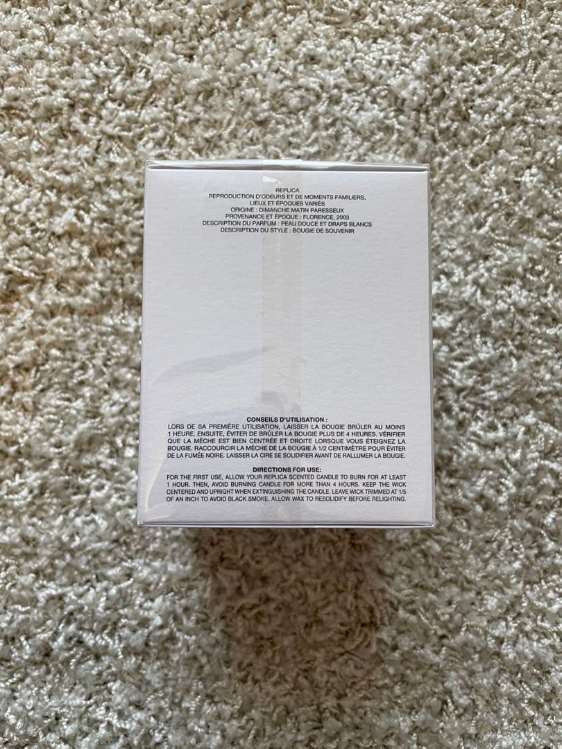 【未開封】Maison Margiela キャンドル　ショッパー付き