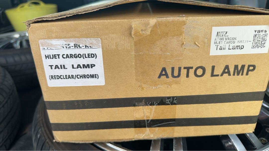 スバル トランスポーター LEDテールランプ