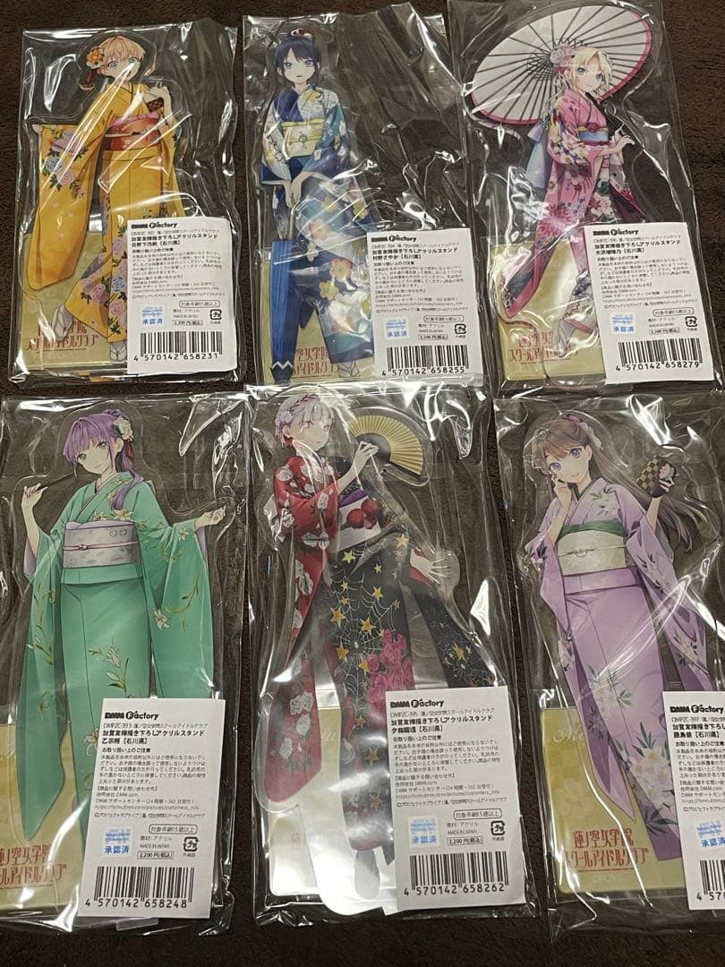 ラブライブ！蓮ノ空女学院スクールアイドル103期加賀友禅描BIGアクリルスタンド