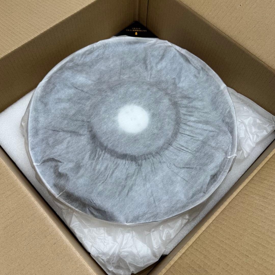 popIn Aladdin 2（ポップイン アラジン 2） PA20U01DJ