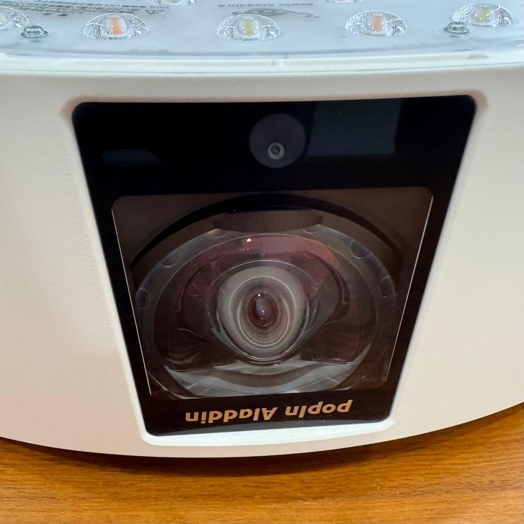 popIn Aladdin 2（ポップイン アラジン 2） PA20U01DJ