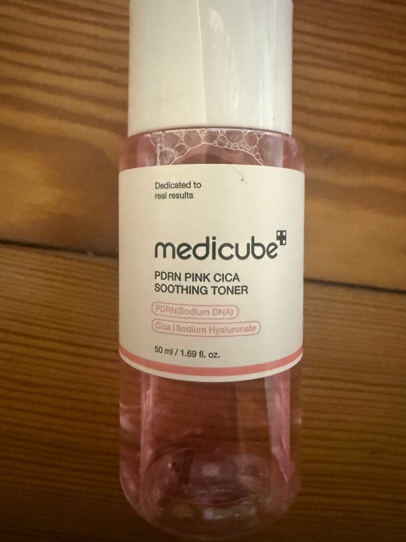 メディキューブ　ブースタープロ　ほぼ新品　トナー付き＋おまけ