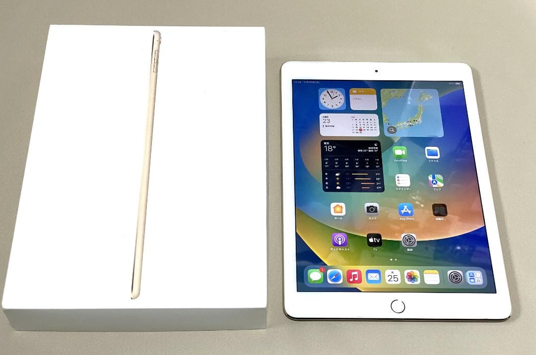Apple iPad Pro 9.7インチ ゴールド 32GB Wi-Fi