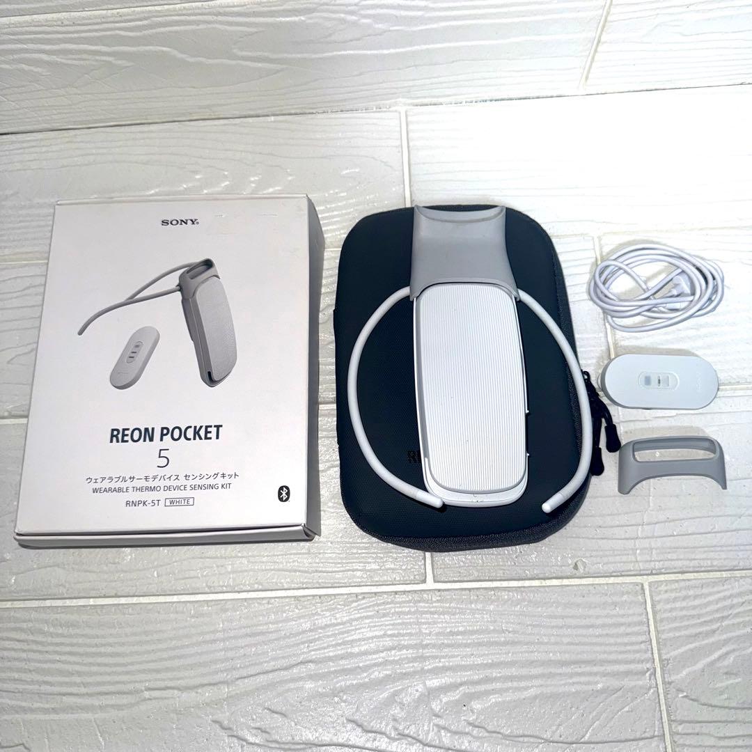 【良品】reon pocket 5 レオンポケット5 ケース付き SONY