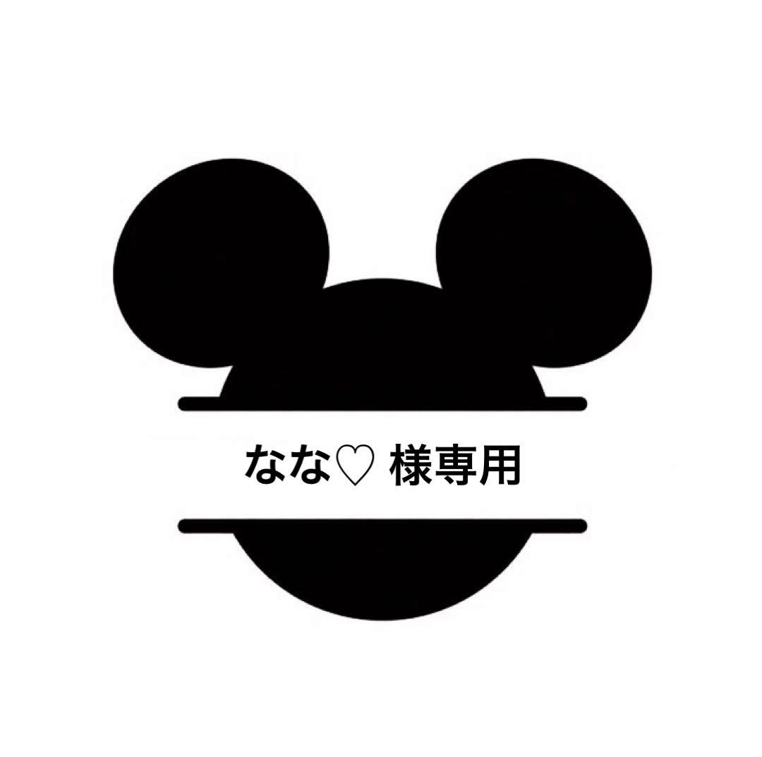 【なな♡ です】