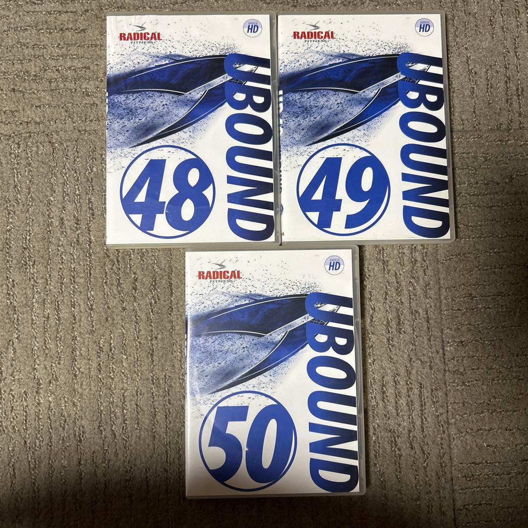 スポーツ・フィットネス Ubound 48.49.50