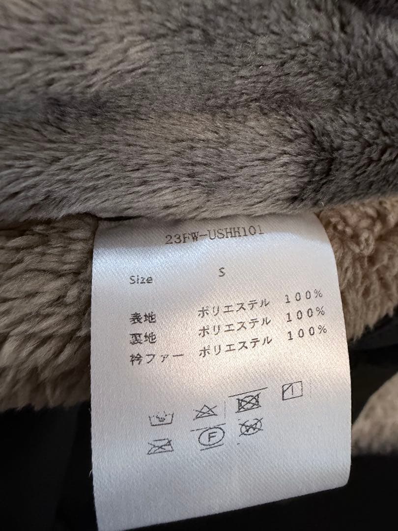 USHH エコファースノースーツ　Sサイズ　イタグレ