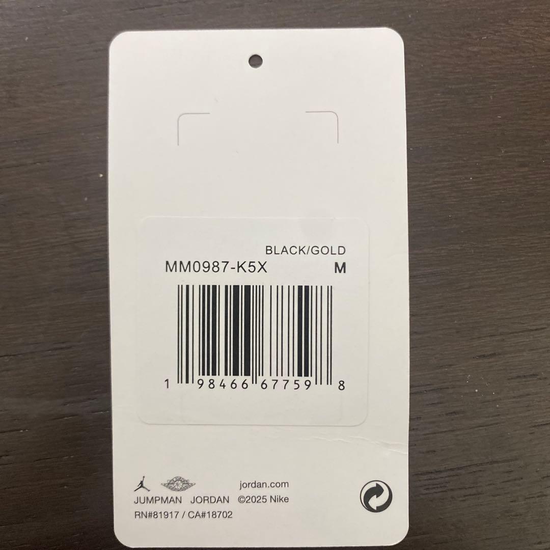 ジョーダン モノグラム ダッフルバッグ(25L)