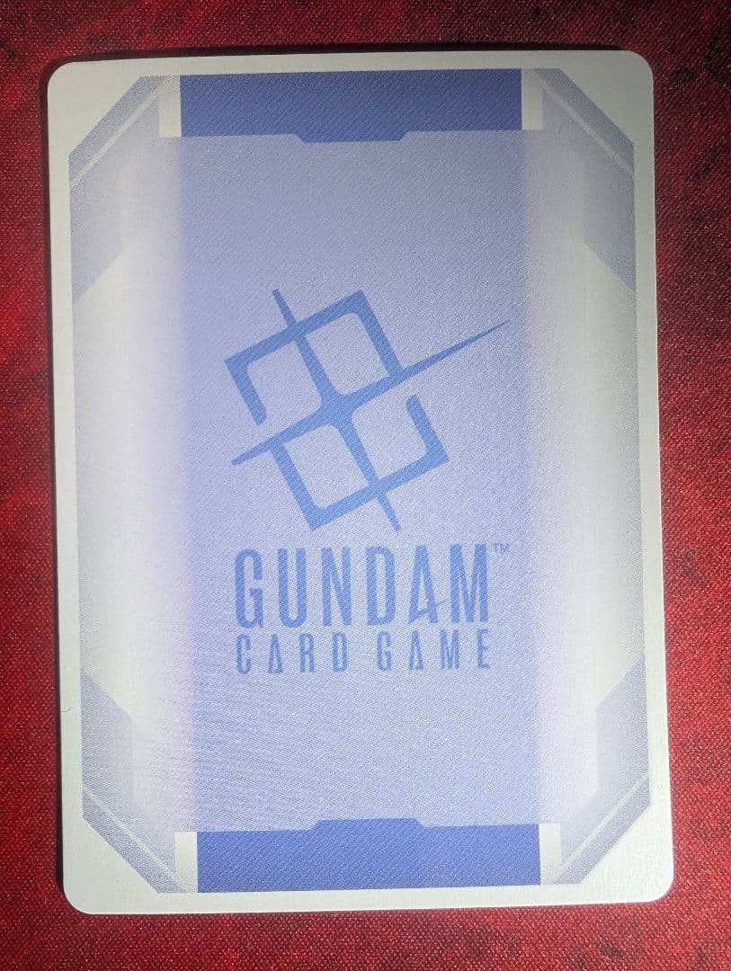 ガンダムカードゲーム　予期せぬ出来事　パラレル　優勝プロモ　C+