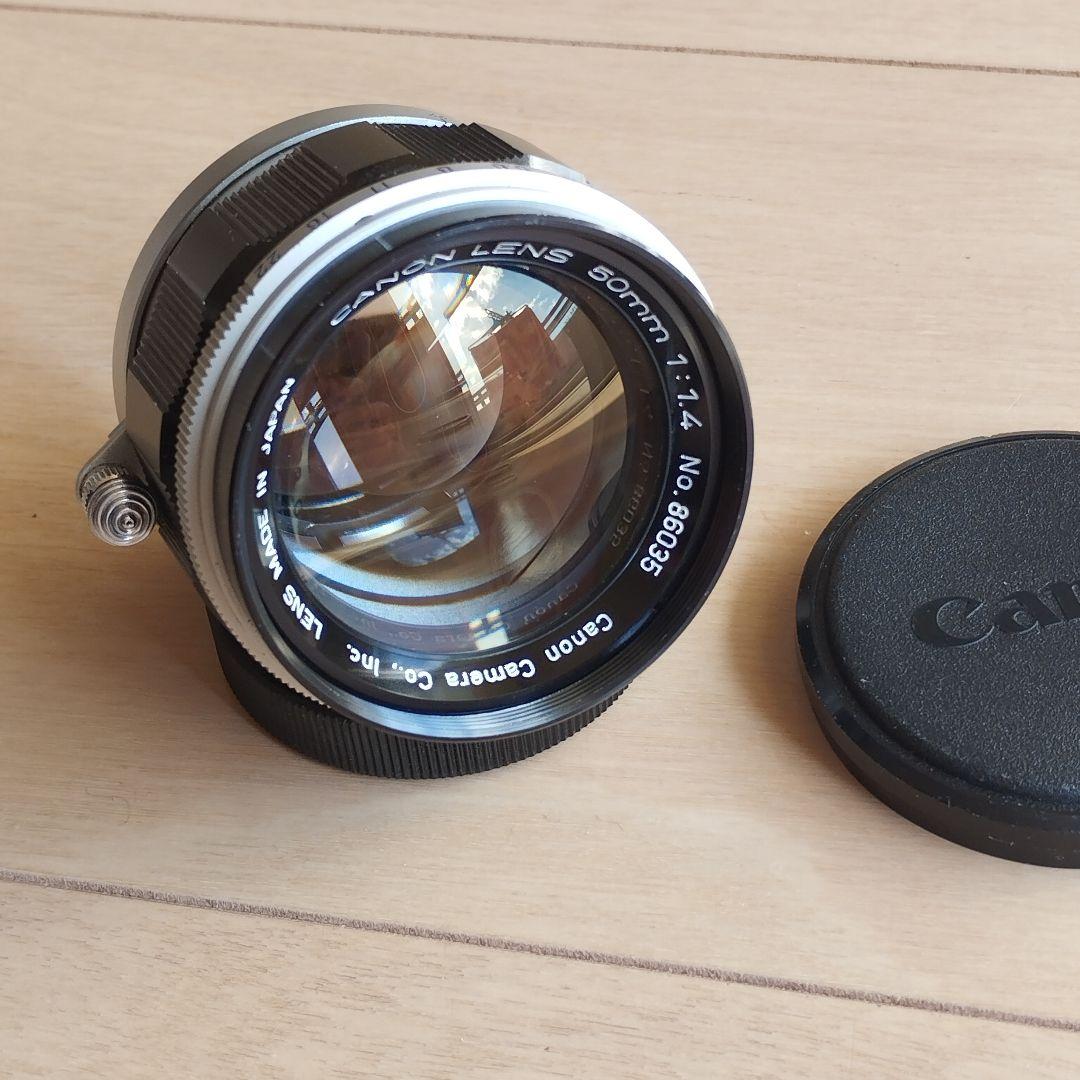 キヤノン　レンズ　50mm F1.4　L39マウント　 純正前後キャップ付き