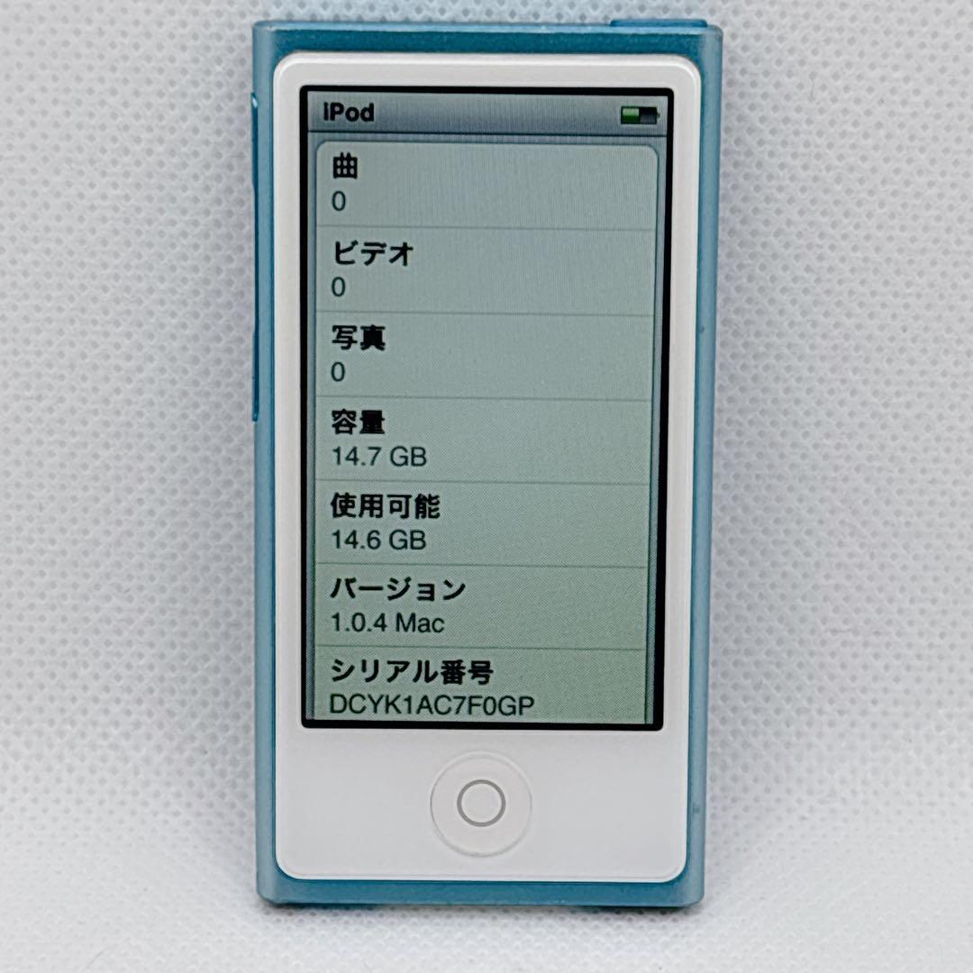 【良品】Apple iPod nano 第7世代 16GB MD477J ブルー