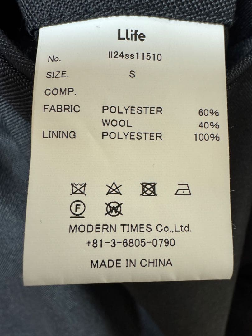 スーツ Llife DOESKIN SLACKS