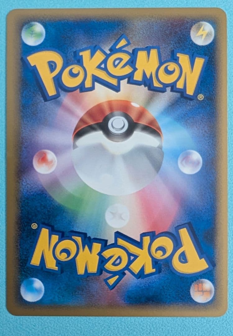 コダック　レジェンド　ミラー