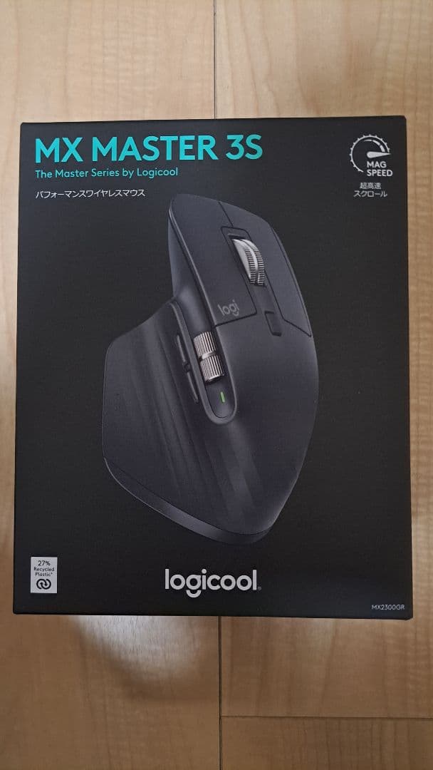 ロジクール　MX MASTER 3S