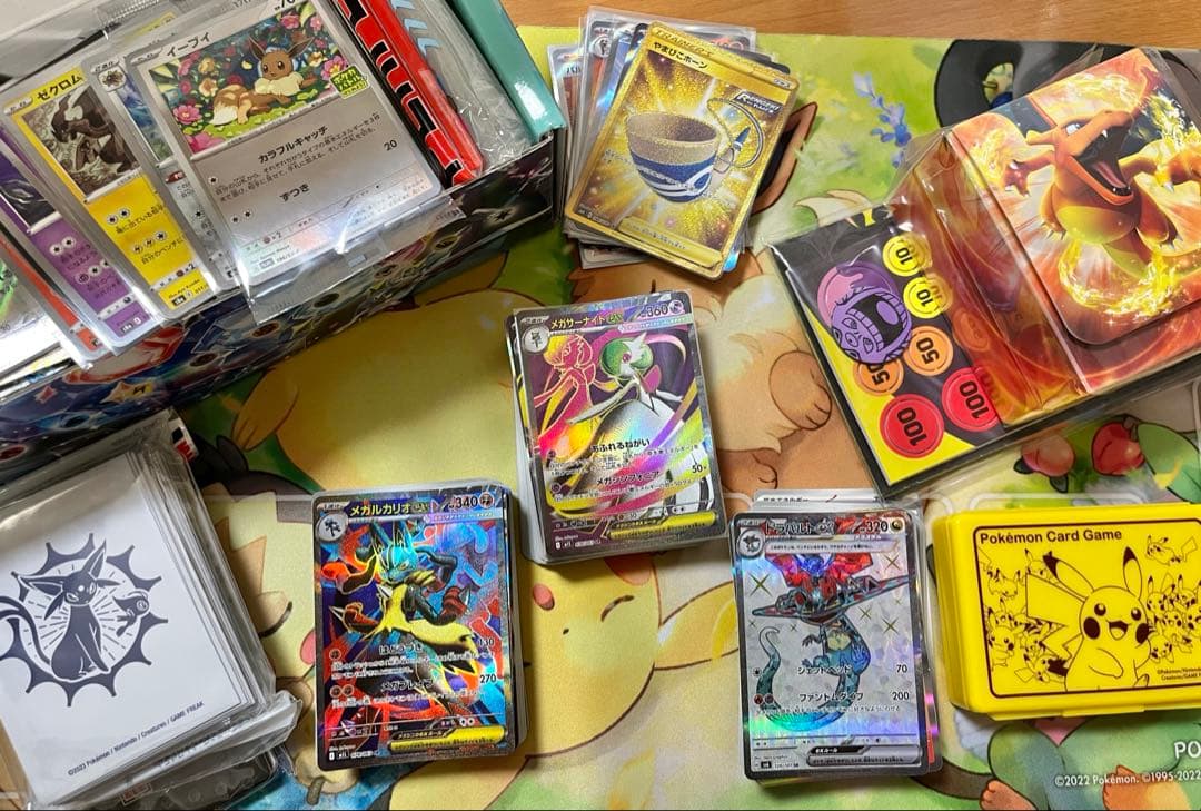 ポケモンカード　引退　まとめ売り