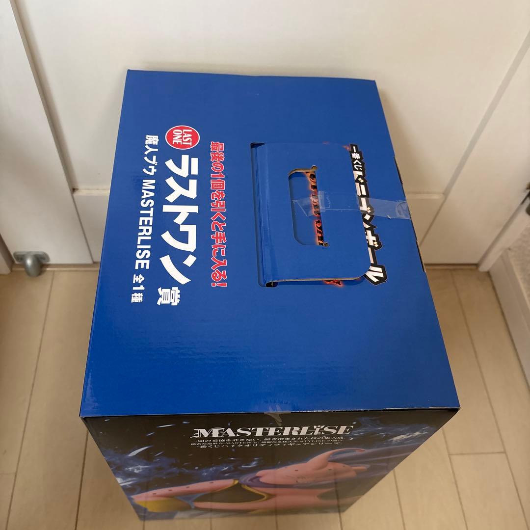 ドラゴンボール　一番くじ魔人ブウ ラストワン MASTERLISE 未開封