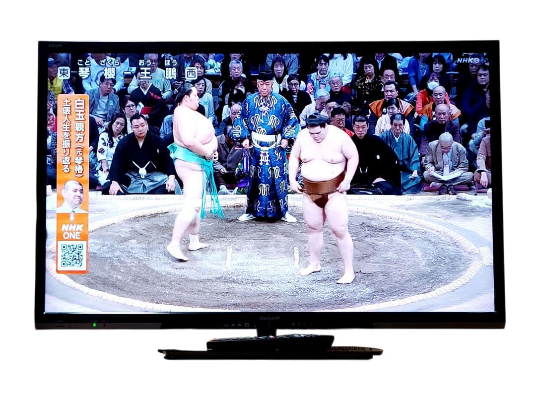 SHARP AQUOS 32インチ 液晶テレビ 2T-C32AE1 2020年製