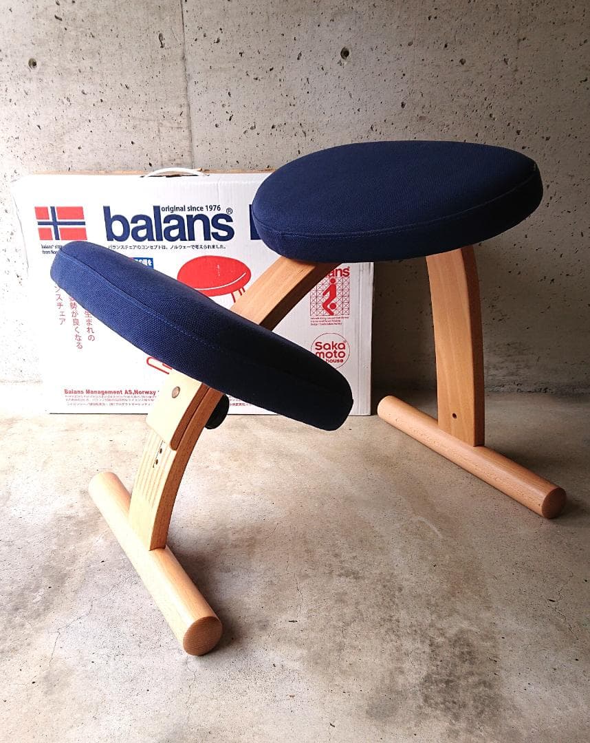 【美品】サカモトハウス バランスチェアイージー 　ブルー
