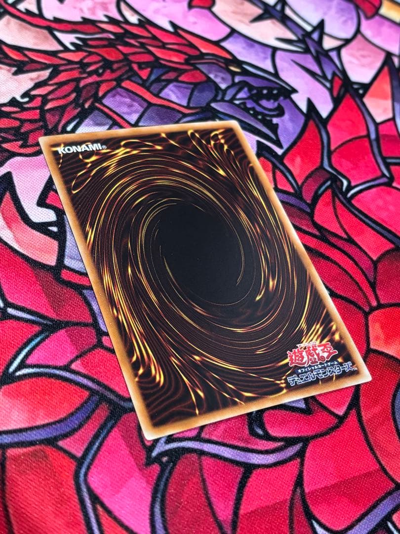 遊戯王【極美品】ブラックローズドラゴン レリーフ