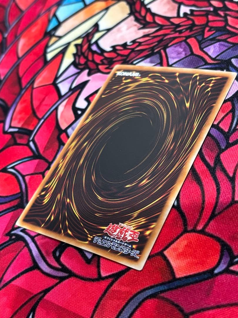 遊戯王【極美品】ブラックローズドラゴン レリーフ