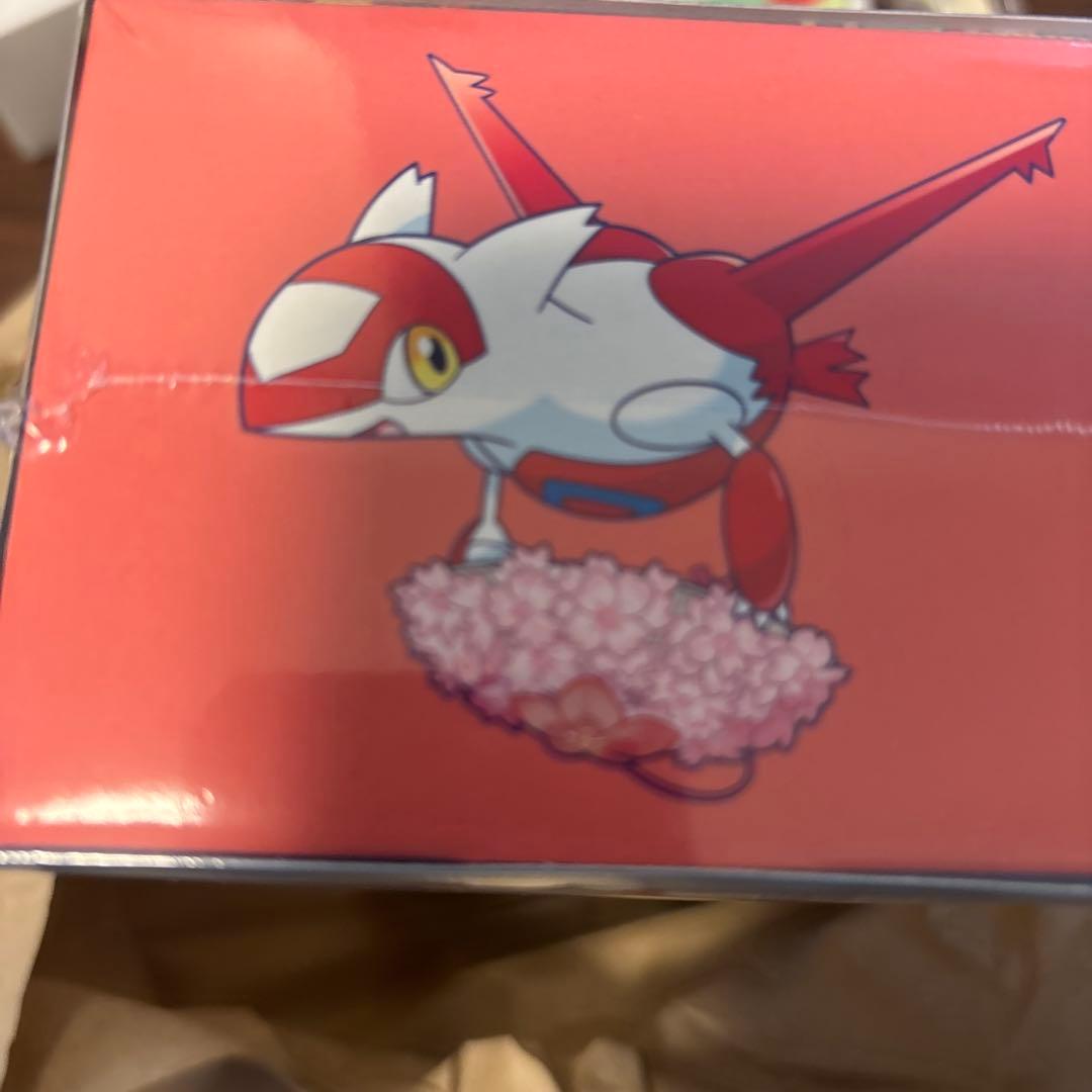 は*ち様 スペシャルBOXフクオカ新品未開封