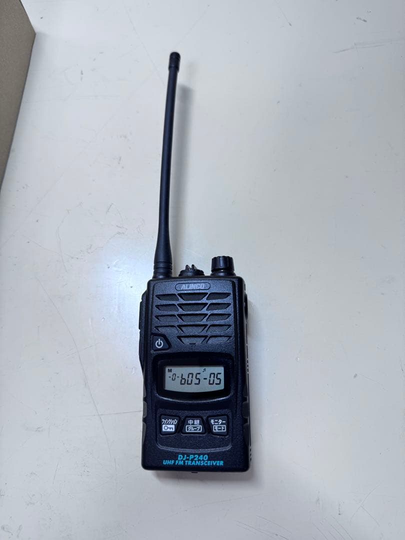 ALINCO DJP240L トランシーバー 充電器付き