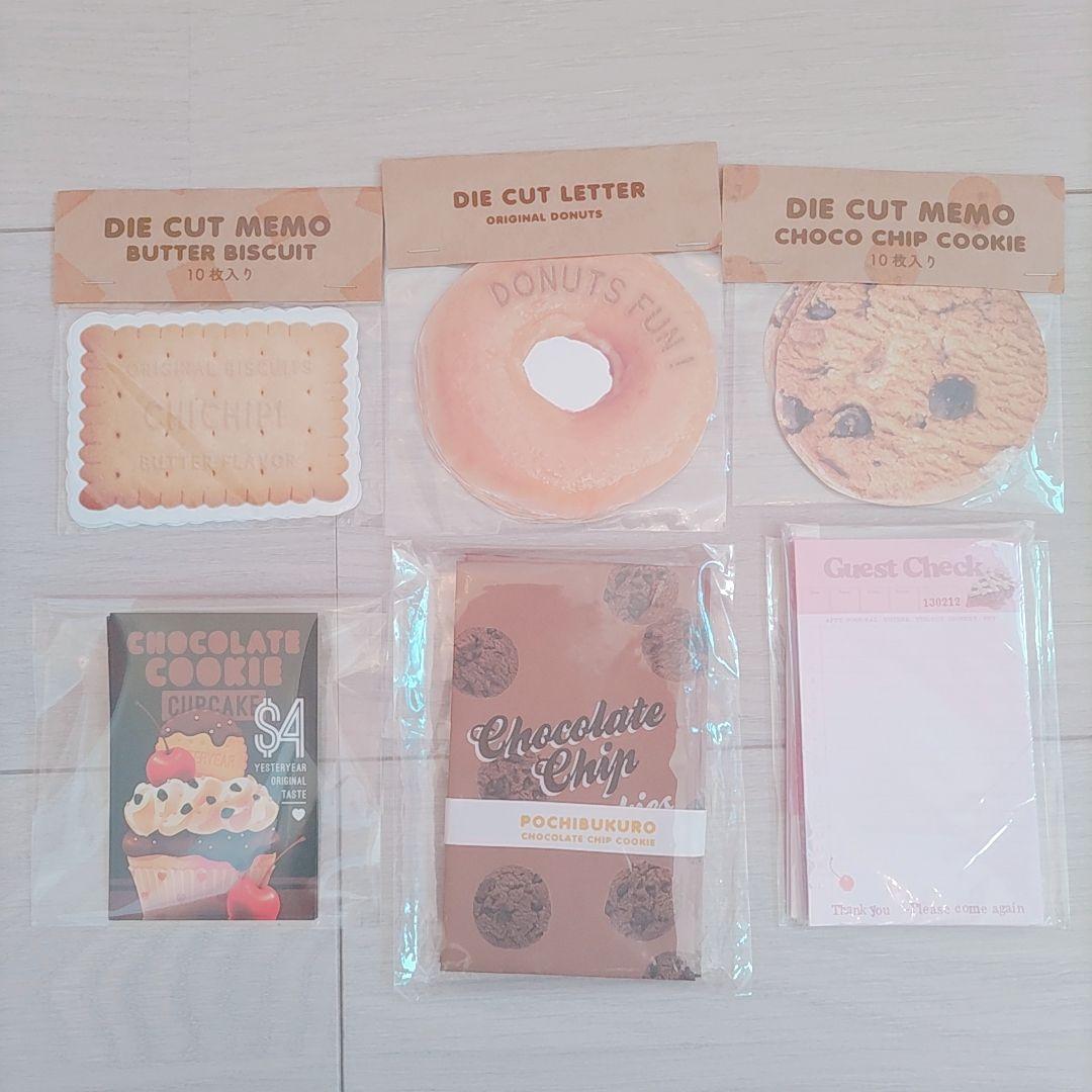 CHICHIPI様♡スイーツ柄メモ♡大量❣️まとめ売り メモ デザインペーパー