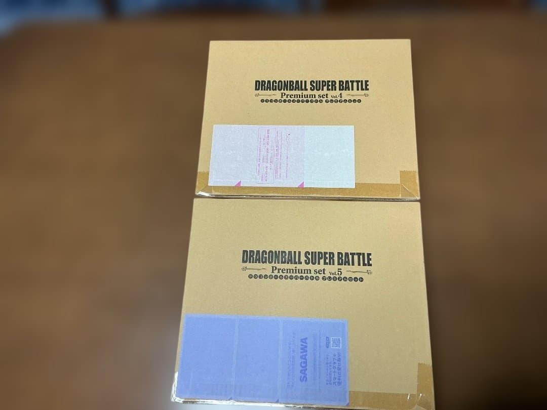 新品 ドラゴンボール スーパーバトル コンプリートボックス vol.4/5