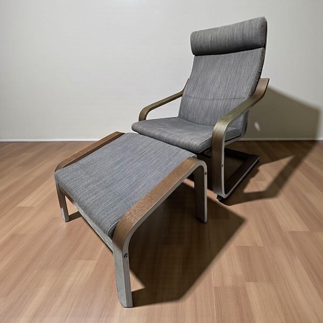 POANG ポエング 1人掛けソファ　1人掛けチェア IKEA イケア