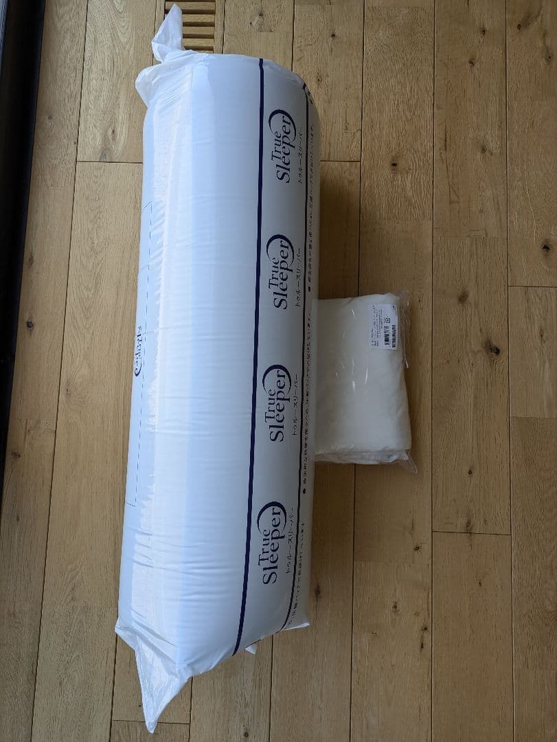 【限定お値引き】新品 トゥルースリーパー プレミアリッチ pr2 ダブルサイズ