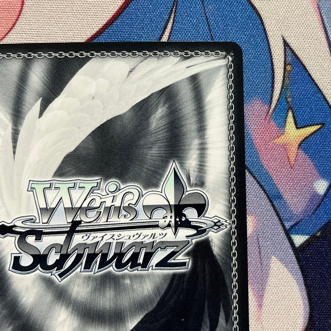 未来へ一緒に　大空スバル　SSP