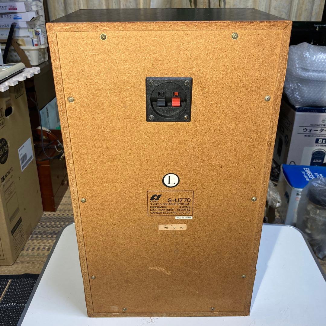 【ジャンク】サンスイ 3WAY SPEAKER S-U770 ビンテージ品