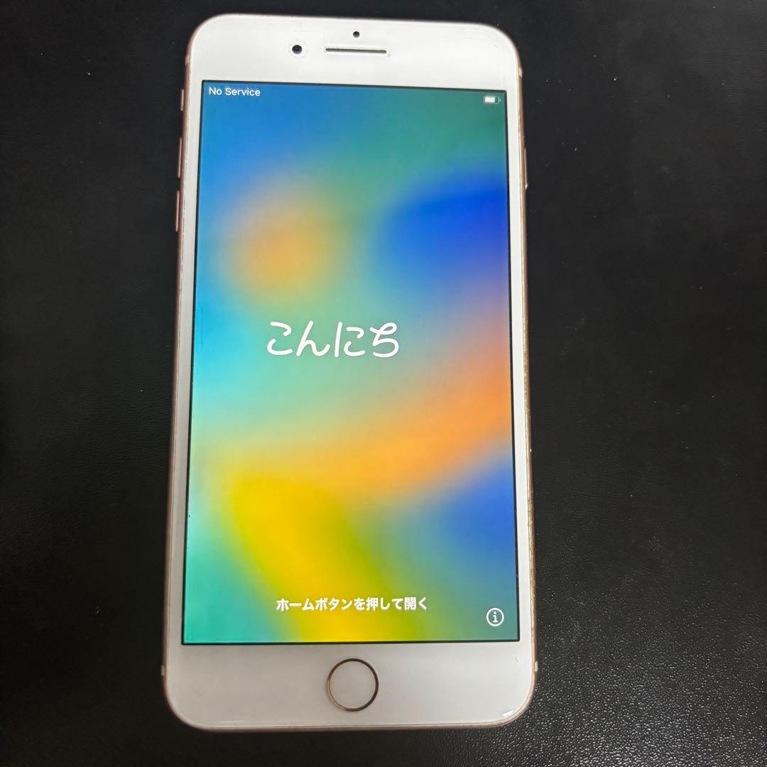 iPhone 8 Plus ピンクゴールド 64GB SIMフリー
